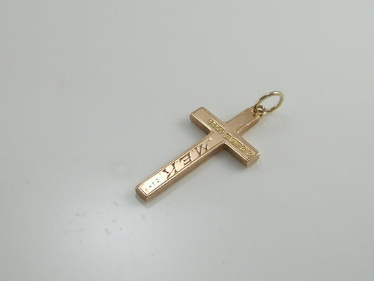 Antique Edwardian 9ct Gold Etched Cross Pendant  H/MK 1902