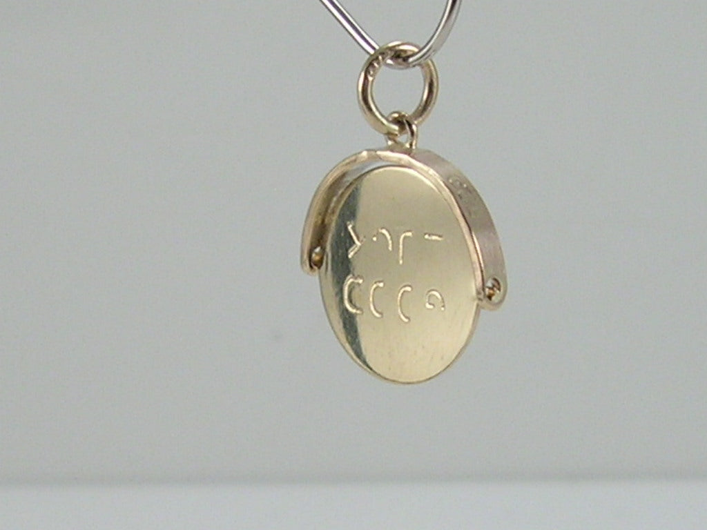 Vintage 9ct Gold GOOD LUCK Spinner Charm Pendant H/MK 1963